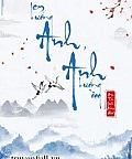 Anh Hướng Đạo, Em Hướng Anh
