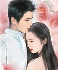 Kế Hoạch Giải Cứu Nam Phụ