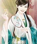 Kỹ Năng Tranh Thủ Tình Cảm (Kỹ Năng Tranh Sủng)