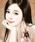 My Boss Is A Beautiful Girl