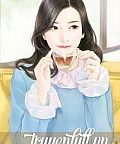 Ngọt Đến Chết Ruồi