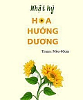 Nhật Ký Hoa Hướng Dương