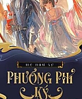 Phương Phỉ Ký - Mộ Như Sơ