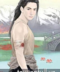 Thiên Giáng Lân Nhi Chi Thiên Y Vô Phùng
