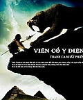 Viễn Cổ Y Điện