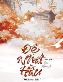 Đệ Nhất Hầu