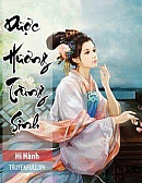 Dược Hương Trùng Sinh