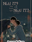 Ngài 779 Và Ngài 773