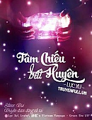 Tâm Chiếu Bất Huyên (Lòng Hiểu Không Huyên)