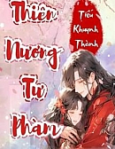 Thiên Nương Tư Phàm