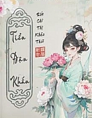 Tiểu Đậu Khấu