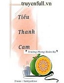 Tiểu Thanh Cam