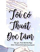 Tôi Có Thuật Đọc Tâm