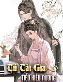 Tú Tài Gia Tiểu Kiều Nương