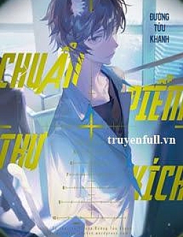 Chuẩn Điểm Thư Kích