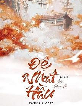 Đệ Nhất Hầu
