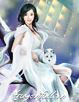 Đừng Sợ, Bổn Vương Ở Đây