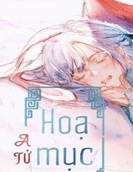Họa Mục