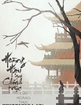Hoàng Hậu Quá Chính Trực