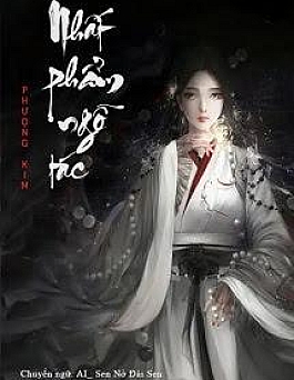 Nhất Phẩm Ngỗ Tác