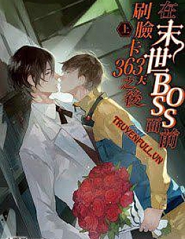 Ở Trước Mặt Boss Mạt Thế Xoát Thẻ 363 Ngày