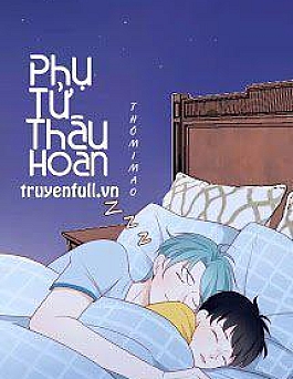 Phụ Tử Thâu Hoan