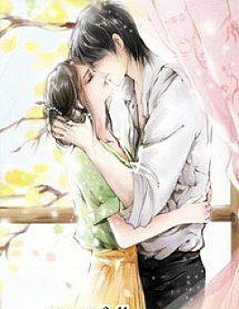 Thiếu Soái Lạnh Lùng: Sủng Bà Xã Lên Đến Tận Trời