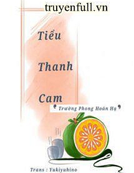 Tiểu Thanh Cam