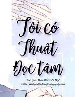 Tôi Có Thuật Đọc Tâm