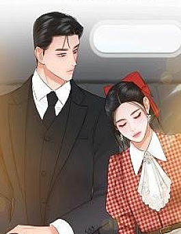 Trước Mắt Toàn Tiền