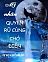 Mỹ Nhân Quyến Rũ Cùng Chó Điên - Nhất Chỉ Cật Nhục Đích Đại Hôi Lang